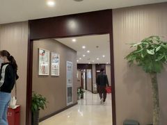 -爱康国宾体检中心(总部基地分院)