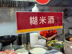 -三镇民生甜食馆(胜利街总店)