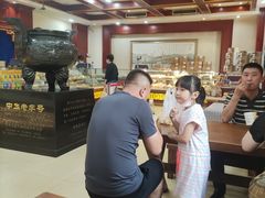 -老鼎丰(靖宇街总店)