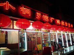 -小铜锣湾海鲜家常菜馆(河西店)