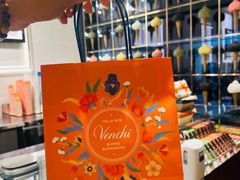 -VENCHI 闻绮(上海佛罗伦萨小镇店)