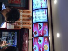 -庆丰包子铺(宣武门店)