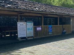 -梁野山景区
