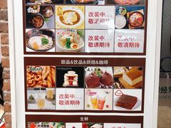 -梅龙镇广场
