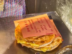 -曹县名吃香酥鸡蛋火烧(芙蓉街店)