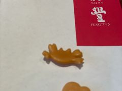 -鼎泰丰(国金店)