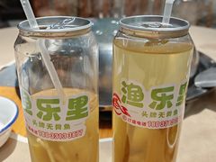 -渔乐里(智荟城店)