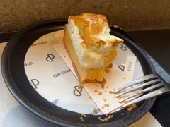 -PAIN CHAUD 百丘(静安久光店)