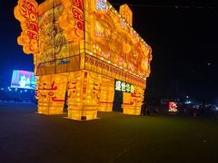 -孔子六艺文化园