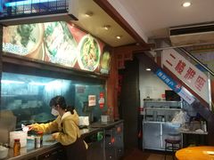 -粥家庄(汾江南店)