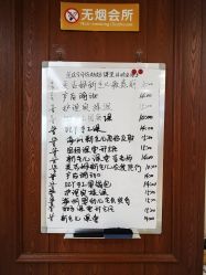 -国际月月生母婴月子中心(旗舰店)