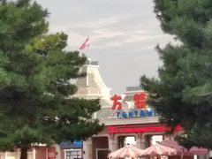 -沈阳方特欢乐世界