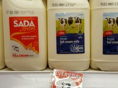 -Coles Supermarket(grote street)