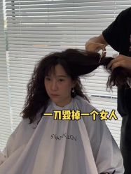 -SWANK SALON