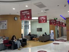-雅悦齿科(顾村公园店)