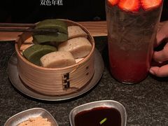 -三出山火锅(万象天地店)