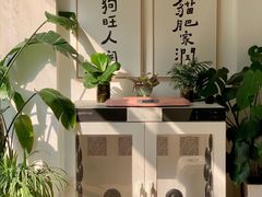-Double Rui宠物酒店