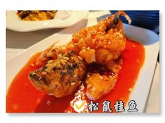 -八分饱·西津会(西津渡店)