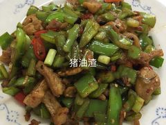 -新新湘菜馆(新中街二条店)