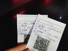 -中影国际影城(百联店)