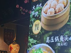 -风波庄(罍街分舵)