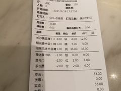 -望湘园·湖南菜(宏伊店)