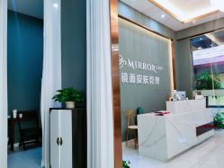 点击看大图 -菩羽·专业美胸·连锁养护中心