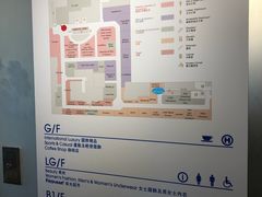 -崇光百货(尖沙咀店)