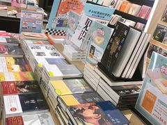 -覔书店(壹方城店)