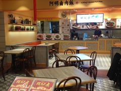 大堂-大食代美食广场(上海中心店)