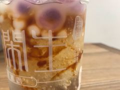 -甜心闲生传统手工冰粉(奎星楼店)