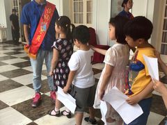 -中国福利会少年宫