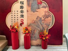 -同庆楼(滨湖万达广场店)