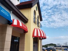 -歌斐颂巧克力小镇