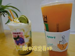 -雅克雅思(纱帽河店)
