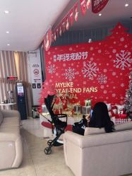 -深圳美莱医疗美容医院