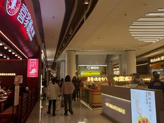 -龙湖南京江北天街