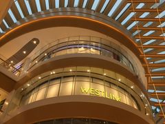 -深圳来福士广场