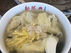 -勤德兴(湖滨路店)