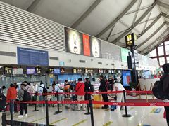 -丽江三义国际机场