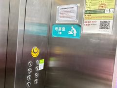 -文峰大世界(南大街店)