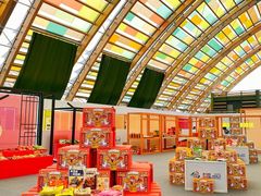 -中国天府农业博览园