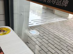 -老娘舅(奥特莱斯店)
