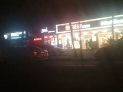 -好利来(靖江路店)