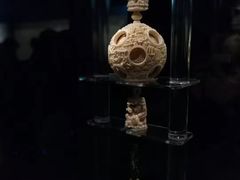 -台北故宫博物院