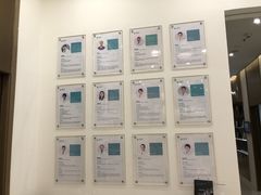 -固瑞齿科(国贸门诊店)