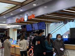 -CoCo都可(小寨赛格店)