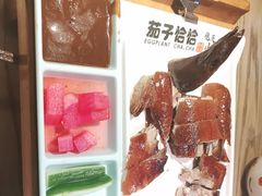 -茄子恰恰·新云南小炒(坪山益田店)