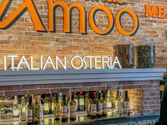 -Grande A'moo(上海万象城店)