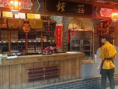 -辣莊重庆老火锅(威海高铁站韩乐坊店)